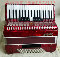 (Tao Sheng Qin Yun)Parrot brand original professional accordion 60-80-96-120BS Bass keyboard piano
