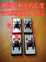 Accordion accessories Sound pressure plate damper plate 8-120 Bass Bass valve cover Keyboard connection cover Fur felt cover