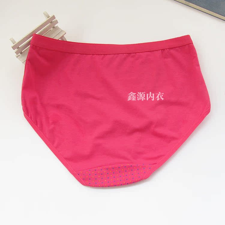 Quần lửng cạp cao cộng với quần lửng nữ size lớn Chất liệu cotton cạp cao 100% cotton trung và bà mẹ già tóm tắt màu đỏ quần áo lót