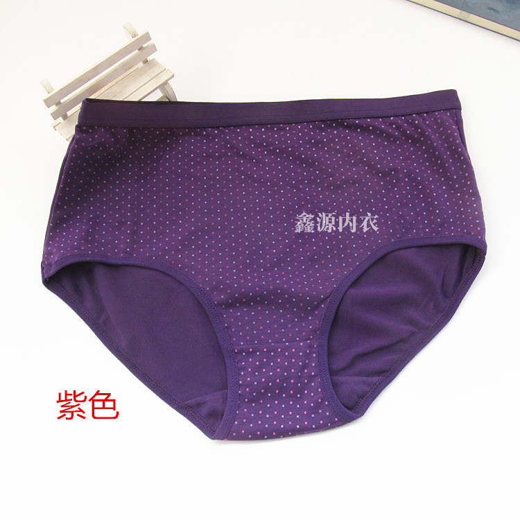 Quần lửng cạp cao cộng với quần lửng nữ size lớn Chất liệu cotton cạp cao 100% cotton trung và bà mẹ già tóm tắt màu đỏ quần áo lót