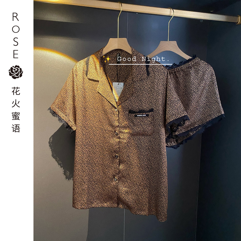 Leopard Print Short-Sleeved Shorts Ice Silk Summer Pajamas Lace Long-Sleeved Trousers Lapel Button Home Wear Set Pajamas