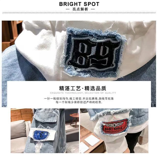 Áo khoác denim mùa thu 2018 nam áo khoác nam học sinh trung học Bọ Cạp xu hướng áo khoác giả hai mảnh áo len cao bồi