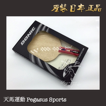 Tokyo direct mail Japanese version of DONIC DONIC old tile floor tile Wood Red Devil JO SHAPE drip type