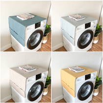 Simple modern drum washing machine refrigerator cover cloth dust protection cover sunscreen cover cloth art Nordic solid color