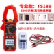 TS18B+ Special Point Watch Pen+ Manual Model Model