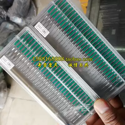 Circle bird diamond grinding Rod grinding grinding 10A 15A 20A 25A 30A 35A 40A 50A 60A