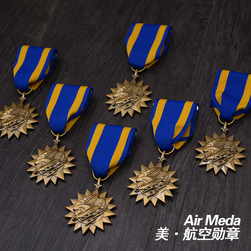 Re-engraved US Air Force Medal US Flying Tigers Air Force Hero Flying Medal