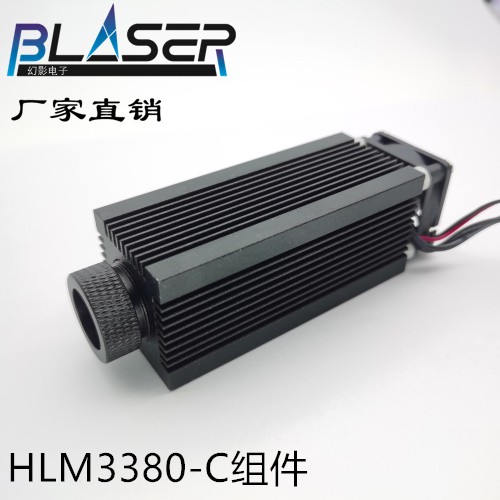 c-mount package high power laser tube seat Hardware laser module with 808nm-980nm lens