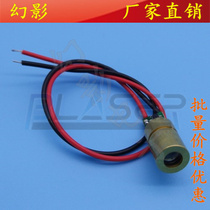 Red laser mold group 635nm＜5mw diameter 6mm 8mm point HLM0813-635-3 5