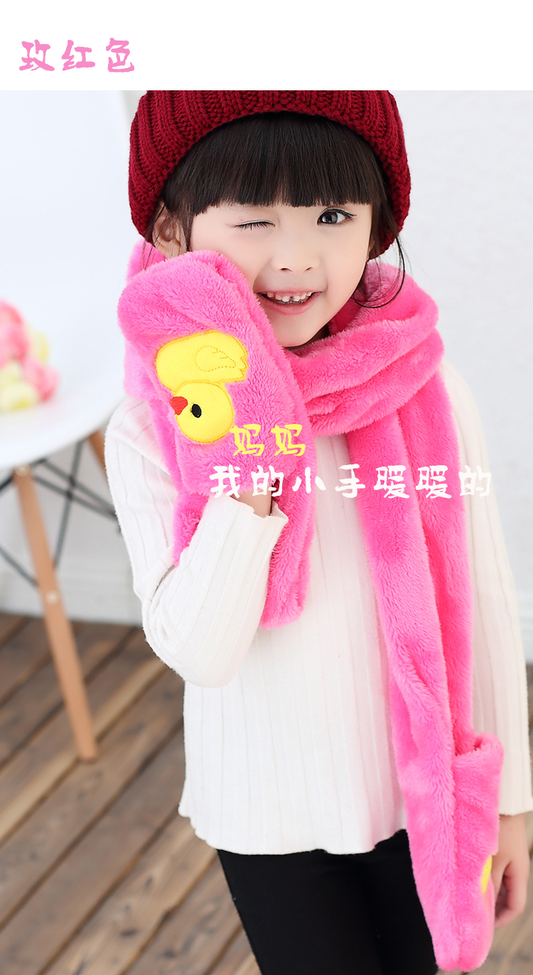 Echarpe enfant - Ref 2137212 Image 26
