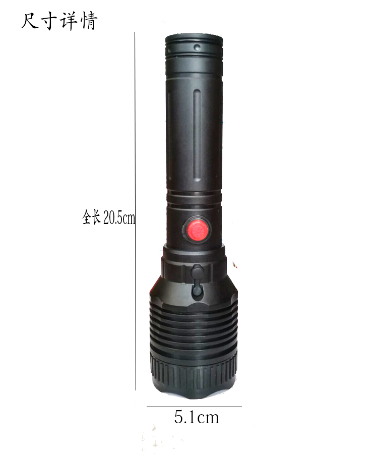 Ming-Long ML-1688 LED ánh sáng không thấm nước đèn pin đèn pin sáng 10w tuổi thọ pin lithium có thể sạc lại đèn siêu sáng