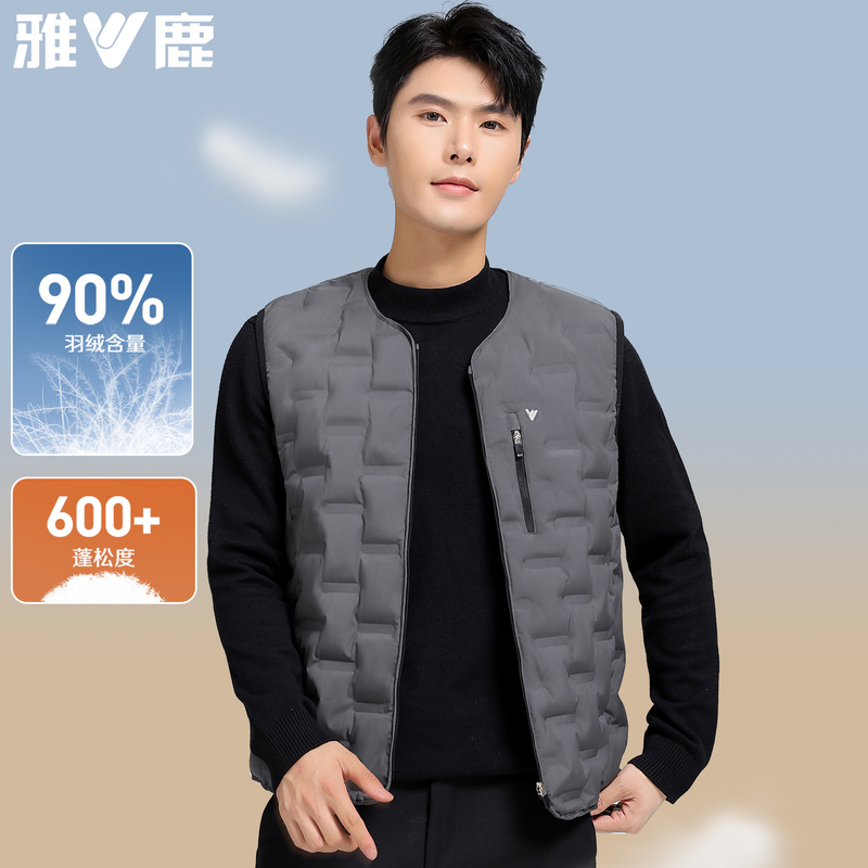Yalu down Vest for Men, Lightweight and Warm, 2025 Autumn/Winter New Model, Dad's Vest for Inner Wear, Collarless Vest