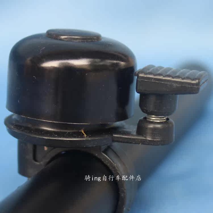 Avertisseur de vélo sonnerie commune - Ref 1454485 Image 7