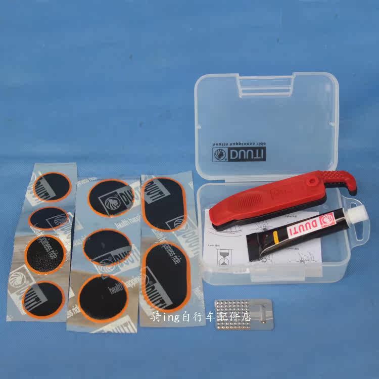 Outils pour vélo - Ref 2277702 Image 17