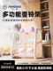 Fangwei Multifunctional Kettlebell Dumbbell Rack Home Storage Shelf Off-White Fitness Equipment Small Placement Rack