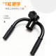 T-Bar Fitness Handle Rowing Barbell T-Bar Glute Workout Deadlift Squat T-Shaped Grip Assist Device Fitness Accessories for Home Use