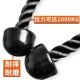 Fitness Double Rope Biceps Triceps High Pull-Down Trainer Gantry Accessories Face Pull Fly Bird Pull Rope