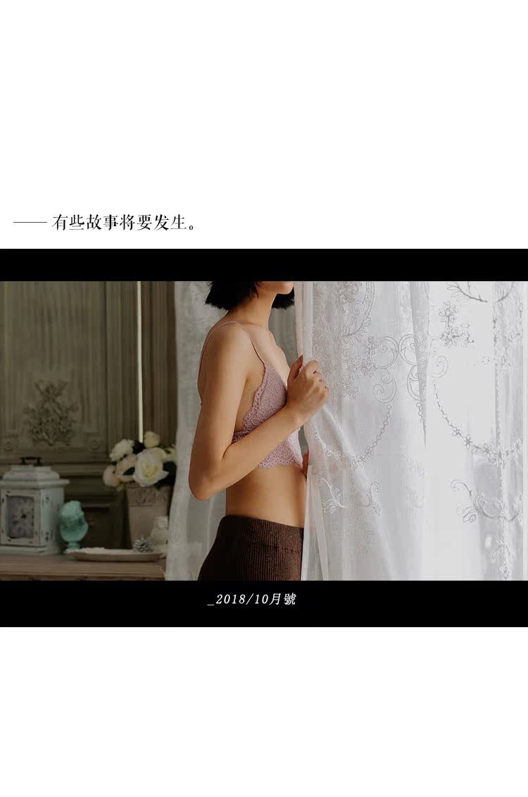 Boots Pháp bra bra set không có vòng thép ren ngực nhỏ ngực phẳng ngực tam giác đồ lót rỗng đồ lót phụ nữ đồ lót calvin klein nữ chính hãng