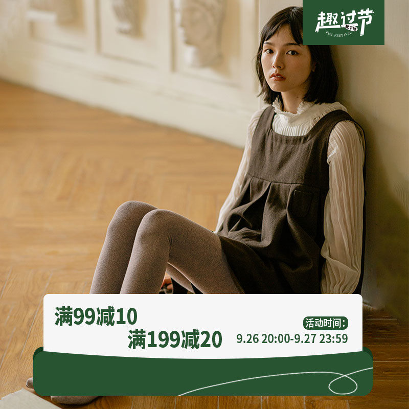 Under the boots, golden cotton 360D high elastic classic plain pantyhose women's autumn and winter warm skin-friendly underwear matte slimming