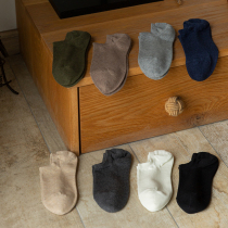 Three pairs of boots spring and summer mens cotton invisible boat socks breathable deodorant and sweat-absorbing short shallow mens socks