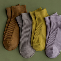 Boots Lower Things Low Gang Shallow Stomping Sports Socks Children Thin Spring Autumn Season Korean Version Vertical Striped Cotton Short Socks 100 Hitch Base