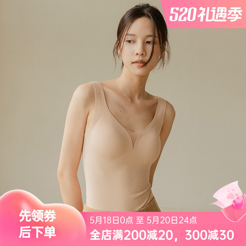 Boot Lower Volcanic Rock Warm Vest Inside lap No bloated V collar splicing thin yarn 100 lap detachable chest cushion underwear