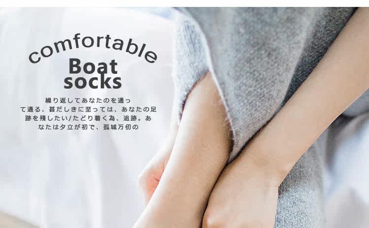 Chaussettes - collants - Ref 754829 Image 11