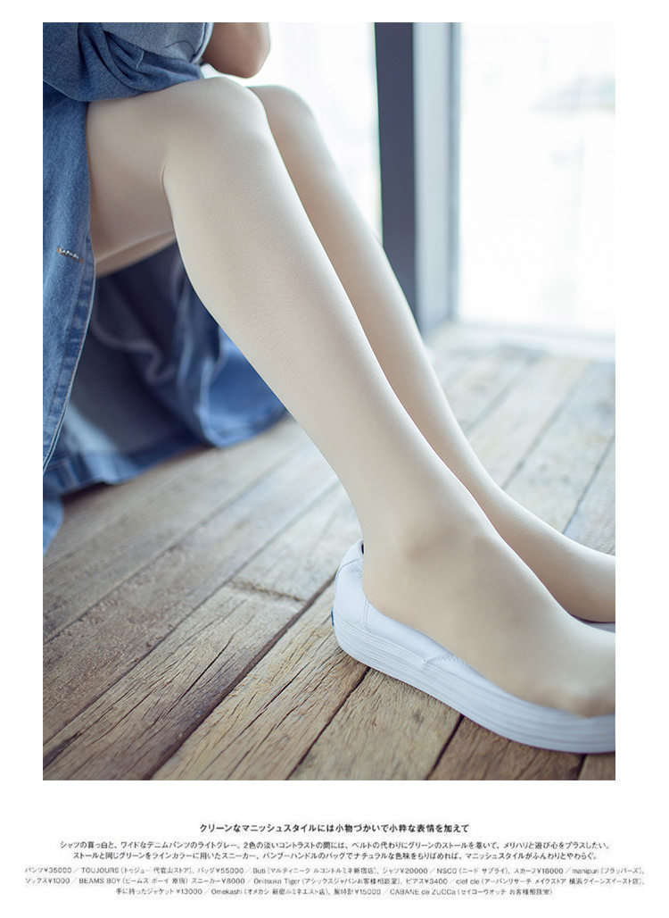 Chaussettes - collants - Ref 755294 Image 15