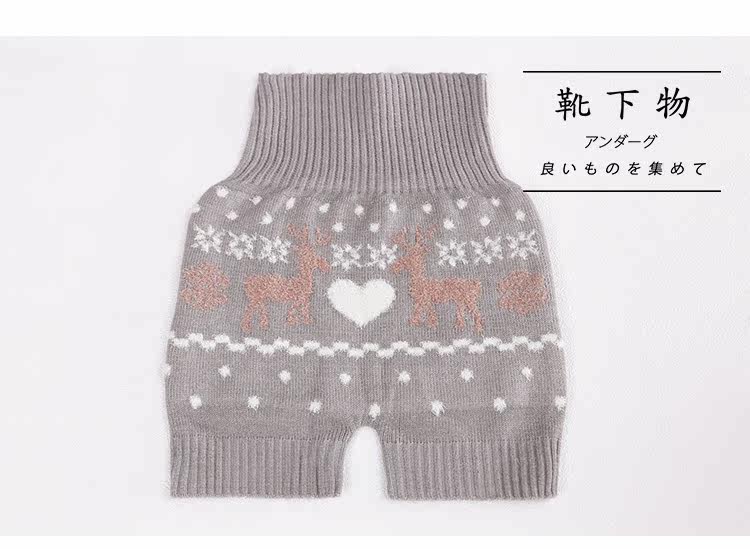 Pantalon collant jeunesse doux en coton - Ref 773656 Image 18