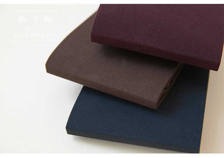 Chaussettes - collants - Ref 755294 Image 35