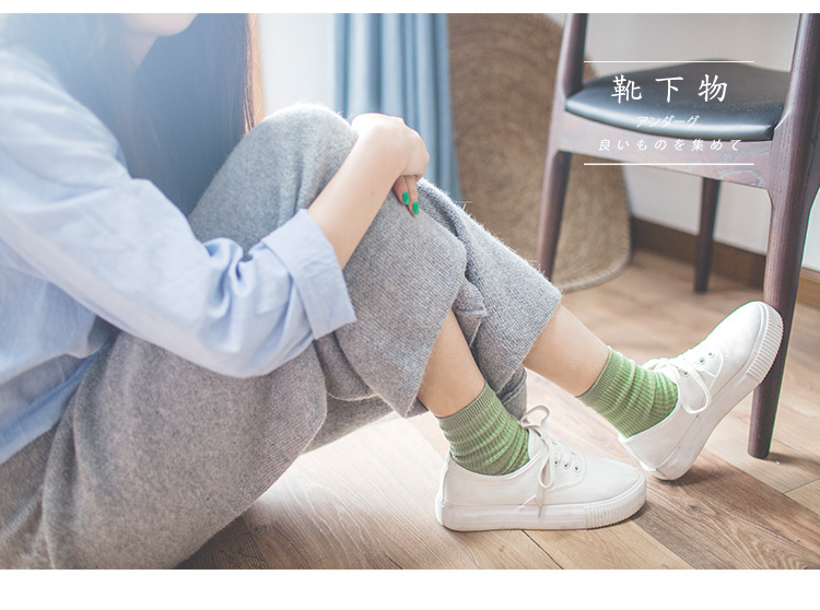 Chaussettes - collants - Ref 753207 Image 16