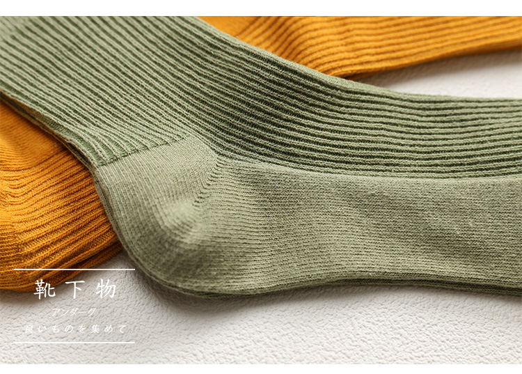 Chaussettes - collants - Ref 753207 Image 39