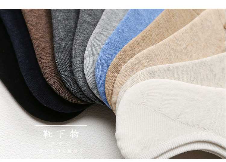 Chaussettes - collants - Ref 775343 Image 26