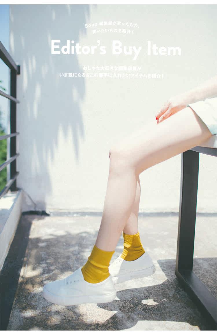 Chaussettes - collants - Ref 755118 Image 10