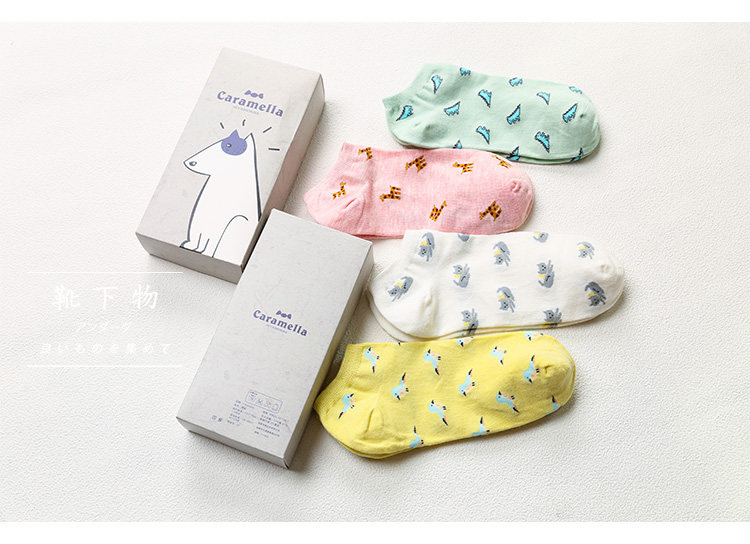 Chaussettes - collants - Ref 756268 Image 11