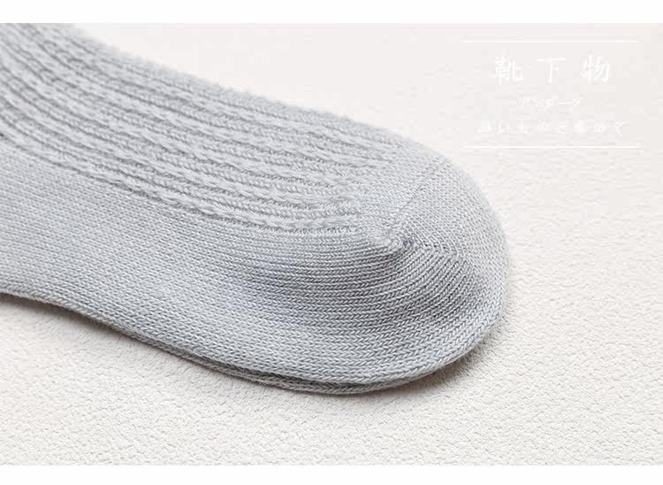 Chaussettes - collants - Ref 755830 Image 34