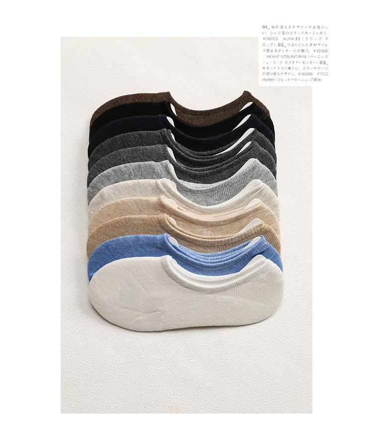 Chaussettes - collants - Ref 775343 Image 36