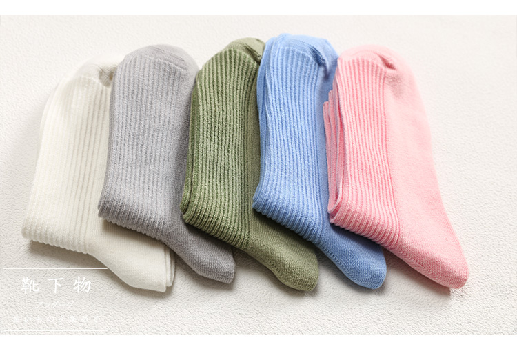 Chaussettes - collants - Ref 753207 Image 22