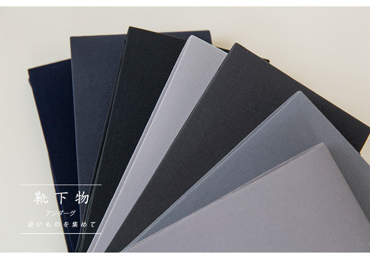 Chaussettes - collants - Ref 755294 Image 39