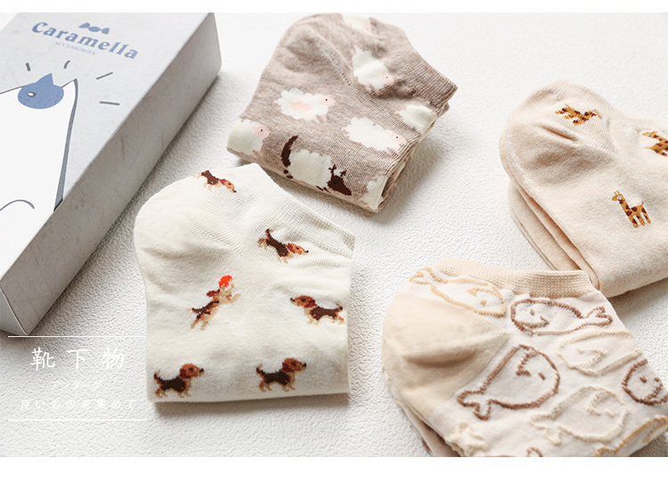 Chaussettes - collants - Ref 756268 Image 15