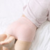 Giày cao đến thắt lưng quần lót nữ cao, quần lửng bó sát cơ thể bó sát cơ bụng. quần lót nam Eo cao