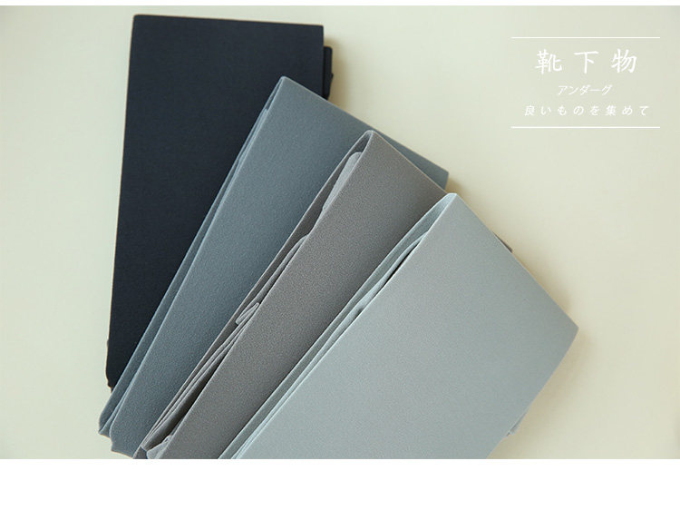 Chaussettes - collants - Ref 755294 Image 36