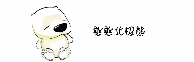 Pantalon collant jeunesse doux en coton - Ref 773656 Image 19