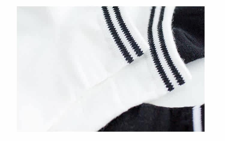Chaussettes - collants - Ref 755819 Image 18