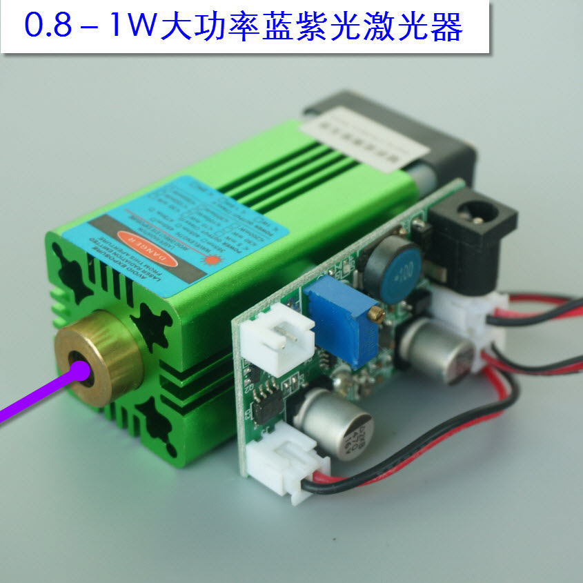100-800mW 405-450-808-830-850nm Blue-violet laser infrared module UV curing
