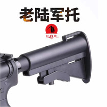 Xi workshop] old army tail support SD toy modified self-set water treasure upgrade 416 spare parts JM89 generation M4