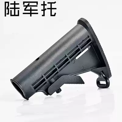 Xi workshop] new version of army tail support SD toy modified self-set water treasure upgrade 416 spare parts JM89 generation M4