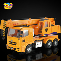 Xinling childrens large inertial crane model engineering car truck large crane gift boy childrens toys