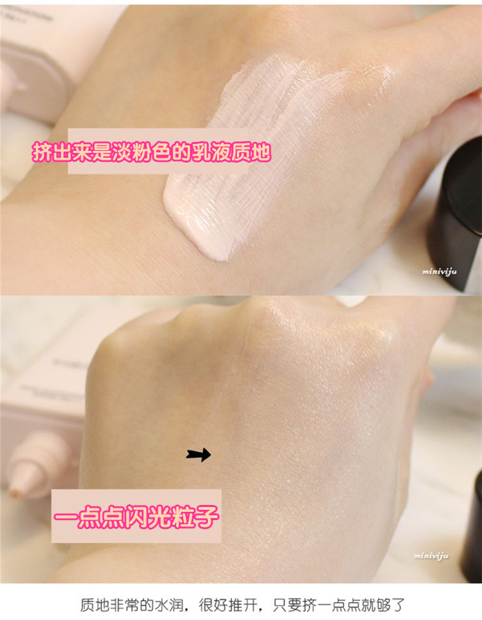 Nước ánh sáng cơ bắp ~ Hàn Quốc VIDIVICI nữ thần trang điểm Pre-sữa Cream Foundation Make-up VDVC Cream 40ml maybelline che khuyết điểm