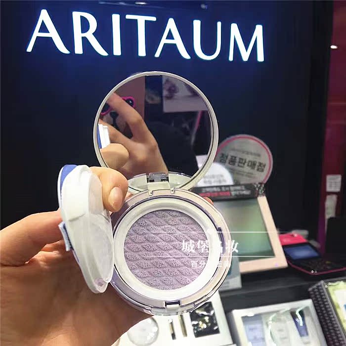 Đệm khí cách ly, gửi thay thế! Laneige Lange Snow Sợi Isolation Makeup Sữa Green Isolation kem che khuyết điểm bb